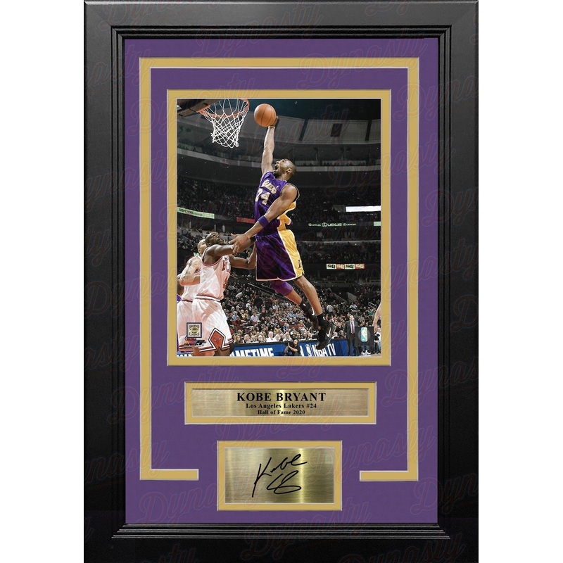 Kobe Bryant Slam Dunk Los Angeles Lakers 8" x 10" Framed Basketball Photo with Engraved Autograph